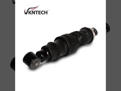 VKNTECH 1S2984 PER CABIN PEGAS UDARA GANTI MONROE 717269833/CB0003 OE 3172984 1629719 1629724
